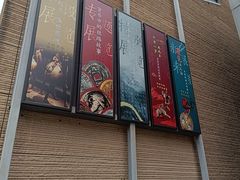 -西安大唐西市博物馆