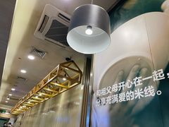-阿香米线(龙岗万科广场店)