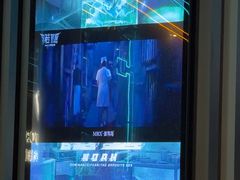 -屋有岛沉浸游戏旗舰店(中山公园店)