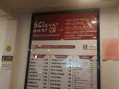 -柳叶刀烧烤(北大清华店)