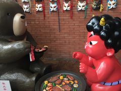 -神户赤童日式烤肉伙伴(东直门店)
