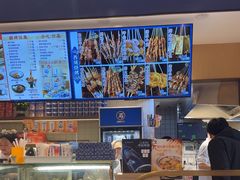-西部马华清真兰州牛肉面·烧烤夜市(关东店)