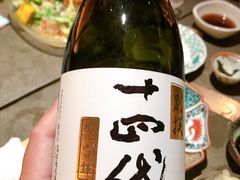 -橼舍鮨青木