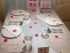 餐具摆设-PARFUM FLORAL花境法餐(南京首店)