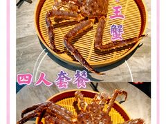 -西安凯悦酒店-自助餐厅·海鲜·烧烤