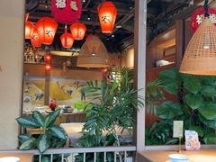 -农耕记·湖南土菜(halo广场店)