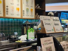 -宝珠奶酪(长宁金虹桥店)