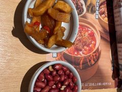 -大师兄·西北小馆(北站缤果空间店)