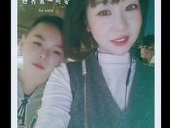 -福道