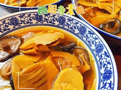 -西园寺素食(西园弄戒幢律寺店)
