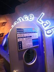 -点点梦想城(鑫苑都汇店)