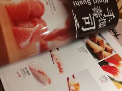 -吉兆·料理(红梅南路店)