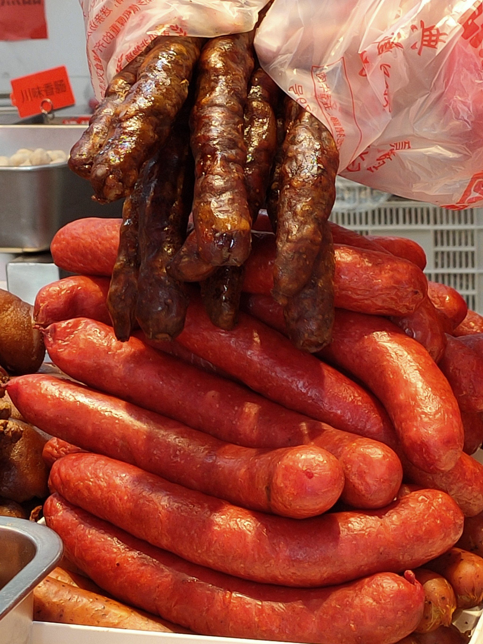 济南老字号香肠