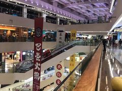 -义乌之心城市生活广场(新马路店)