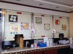 iphone_upload_pic-老盛昌(百色店)