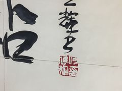-铁西广场(地铁站)
