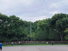 -黄兴公园
