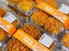 -华润万家(凯德广场店)