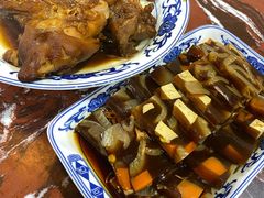 肉皮冻-九河居(荔湾路店)