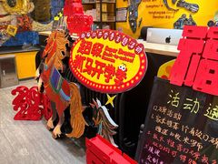 -杨梅红艺术教育(北京金源购物中心校区)