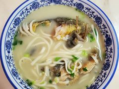 黄骨鱼面-何记鳝鱼面馆(开发区分店)