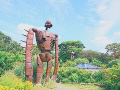 -三鹰之森吉卜力美术馆