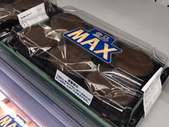 -盒马X会员店(上海森兰商都店)
