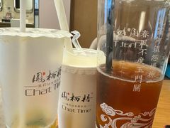 -凤栖梧茶饮(中天健店)