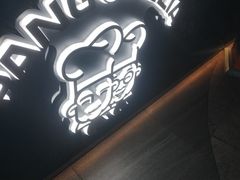 -胖哥俩肉蟹煲(上海悦荟广场店)