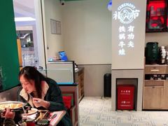 -蛙小侠(五象万象汇店)