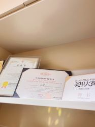 -蔓霏美学生活沙龙