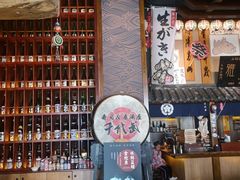 -千代武日本料理(哈西店)