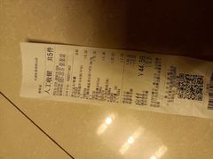 -大润发(何山店)
