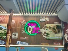 -牛犇炭火烤肉·鲜切烤肉(承德总店)
