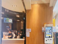 -麦当劳(皇岗路店)