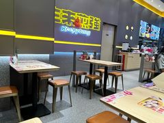-小杨生煎(深圳岗厦北店)