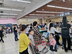 -永辉超市(世纪金源店)