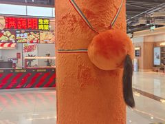 -利群胶州购物广场(澳门路店)