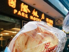 -国际饭店·帆声西饼屋(黄河路店)