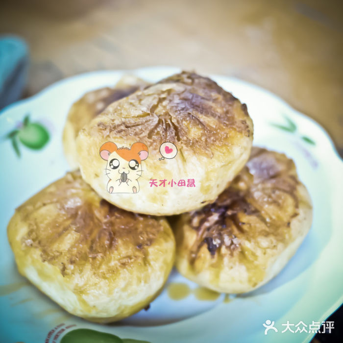 草桥清真牛肉锅贴扁食店牛肉煎包图片