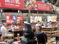 -镇江龙·火锅串串(武侯祠店)