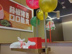 -海底捞火锅(王府井银泰in88店)