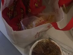 -鸿运兔·手撕烤兔(天府广场店)