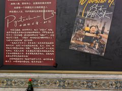 -艾嬢七八九老火锅(37年李子坝店)