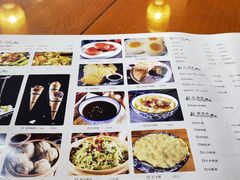 -醉长安(南门总店)