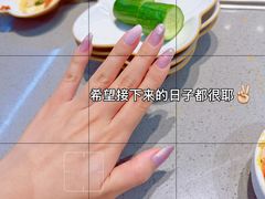 -海底捞火锅(天一广场亚细亚店)