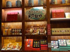 零售区-南宋胡记(杭州体育场路店)