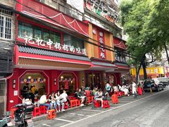 -回家吃饭·地道南昌菜(建德观总店)