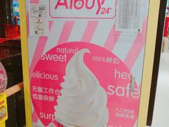 店内环境-天虹购物中心(石路店)