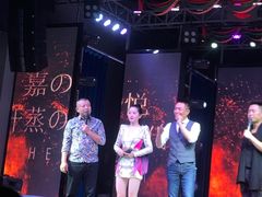 -嘉悦汗蒸时代(曙光路店)